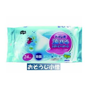 山崎産業　コンドル　トイレに流せるクリーナーシート 24枚入