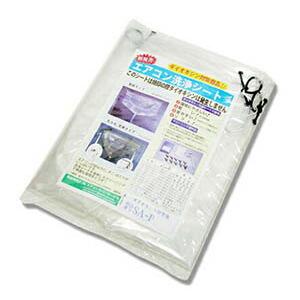 エアコン洗浄シート（業務用壁掛用）　SA-601D　45×110×45cm