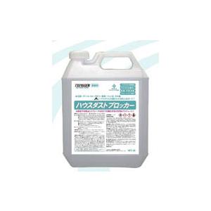 つやげん　ハウスダストブロッカー 4L【アルコール50%配合】
