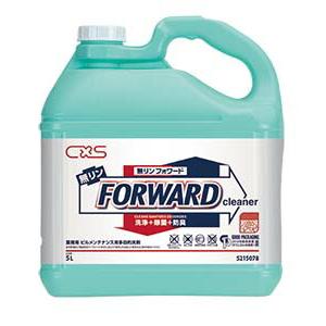 シーバイエス　無リンフォワード　5L