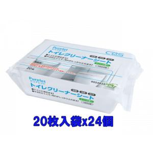 シーバイエス　ピュアレットトイレクリーナーシート