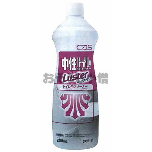 シーバイエス　中性トイレクリーナー ルースター　800ml