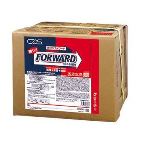 シーバイエス　無リンフォワード　18L