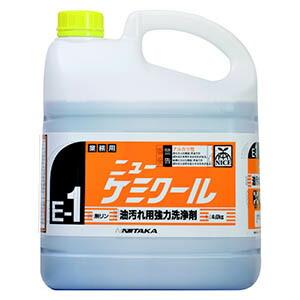 ニイタカ　ニューケミクール　4kg【キッチン／厨房／油用洗剤】
