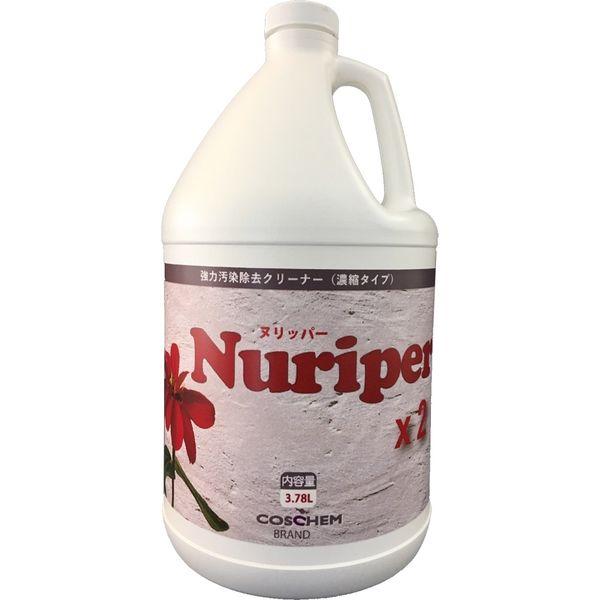 TOSHO　ヌリッパーｘ2（バイツー）3.78L