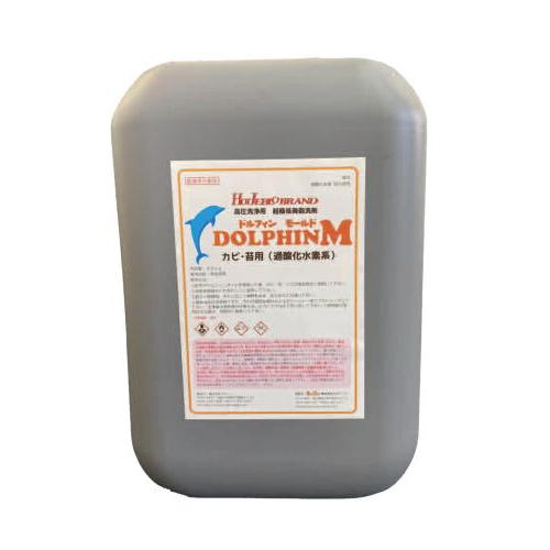 レボテック ドルフィン モールド 20kg【高圧洗浄用洗剤／カビ・コケ用】