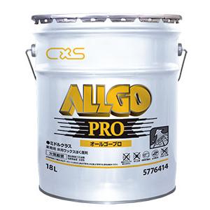 Ｃ×Ｓシーバイエス【オールゴープロ　18L】床用はく離剤