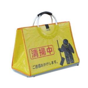 アプソン サインバッグよこ型2 Art.6136