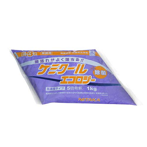 ニイタカ　ケミクールエコロジー 1kg×4袋【キッチン／厨房／油用洗剤】