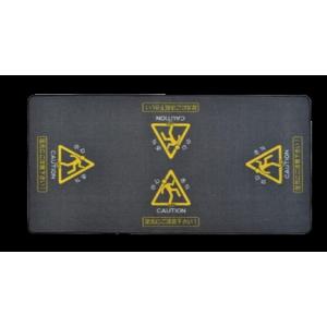 アプソン　足元注意マット（グレー）ロング　900×1800mm