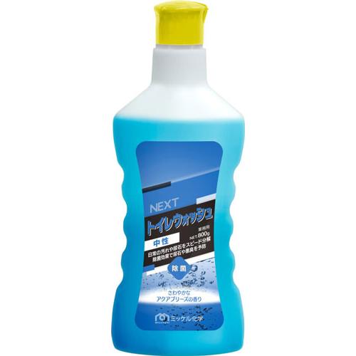 ミッケル化学　NEXTトイレウォッシュ中性　800g×12本【除菌トイレクリーナー】