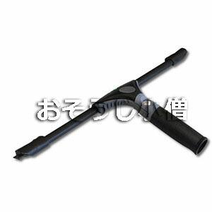 ウンガー　エルゴテックニンジャスクイジーセット45cm