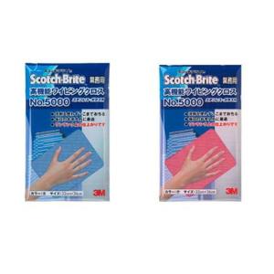 3Mスリーエム　ワイピングクロスNo.5000  32×36cm【高機能タイプ】