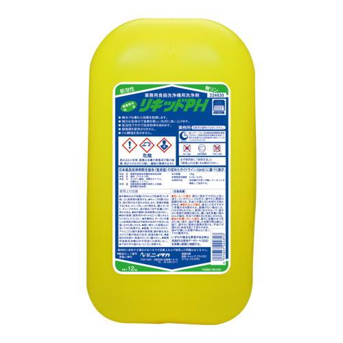 業務用食器洗浄機用洗浄剤　ニイタカ　リキッドPH　22kg