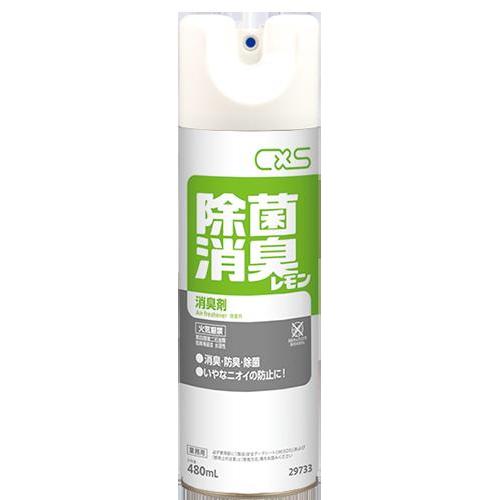 シーバイエス 除菌消臭レモン　480ml×15本