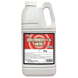 【法人限定】横浜油脂工業 リンダ 防カビ抗菌コート高耐久 2kg