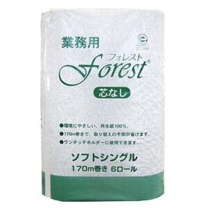 トイレットペーパー　フォレスト　１７０ｍシングル×６ロール