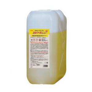 横浜油脂工業 リンダ  シルバーNファースト 20kg