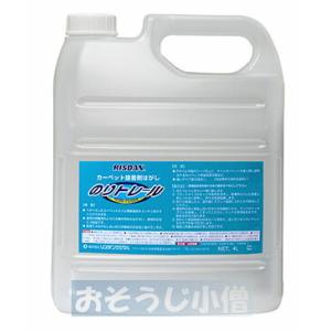 リスダン　のりトレール　カーペット接着剤はがし　4L