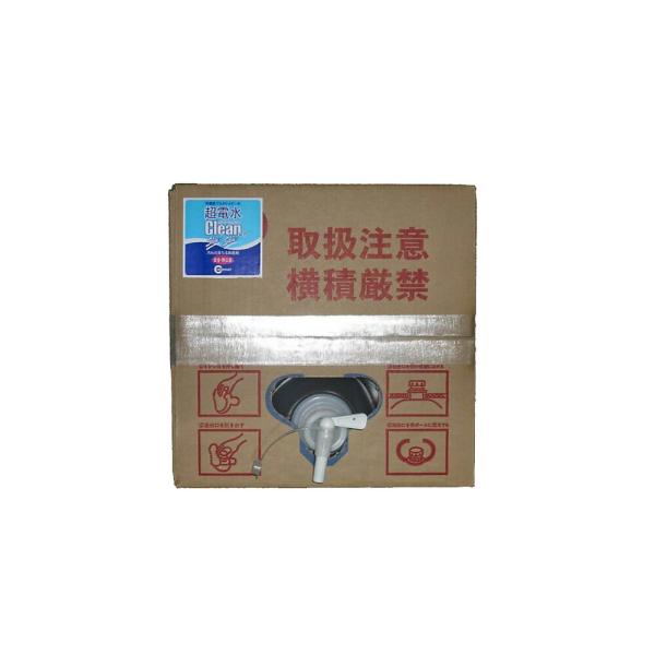 ケミコート　超電水　クリーンシュ！シュ！詰替用　18L