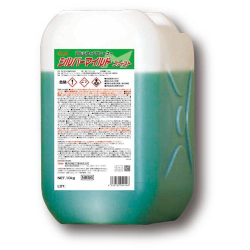 横浜油脂工業　リンダ　 シルバーマイルドファースト 10kg