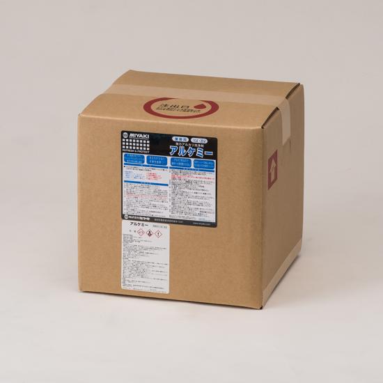 【法人限定】ミヤキ　アルケミー 10L
