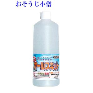 つやげん オールスキット １L【増粘タイプの水回り用強力酸性洗剤】