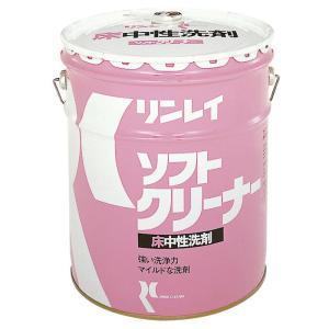 リンレイ　ソフトクリーナー　18L