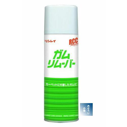 【届け先：法人限定】リンレイ　ガムリムーバー　■330ml×1本■