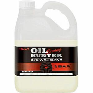 【法人専用】リンレイ　油汚れ用洗剤オイルハンターストロング　エコボトル　■4L×3本■