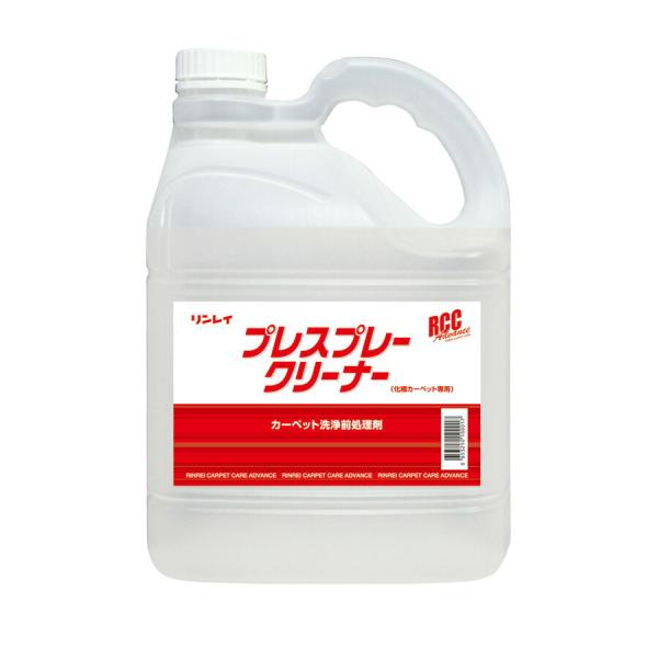 【法人専用】リンレイ　RCCプレスプレークリーナー　4L×3本