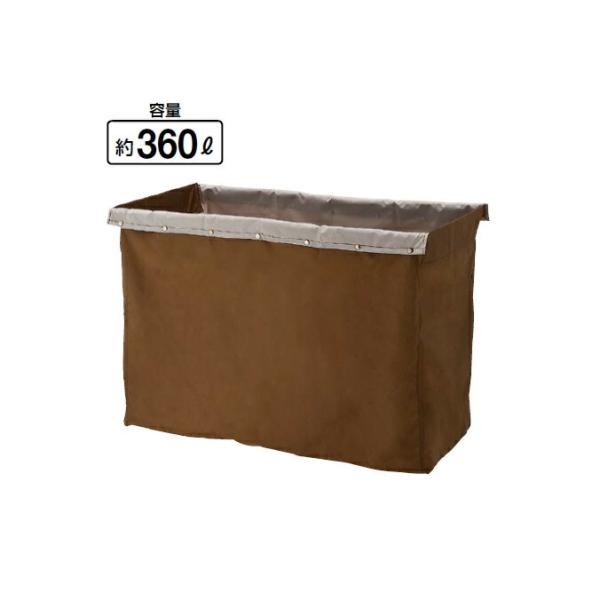 清掃カート用収納袋 システムカート収納袋 スタンダードタイプ 360L 山崎産業 C256-360X...