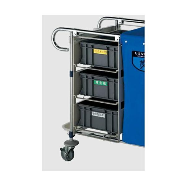 業務用お掃除カート用 ダストケースユニット 3コ入り 1セット 山崎産業 C257-000X-MB ...
