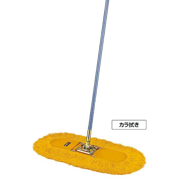 カラ拭き ダスターモップ糸 コンドルフイトルモップP 50 60 90 本体 スペア 替糸 山崎産業...