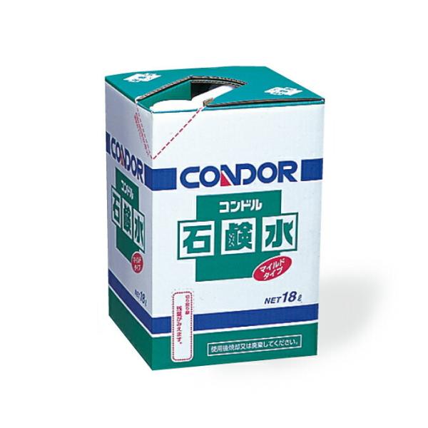 手洗い石鹸水 石鹸水 18L 2倍希釈使用可能 山崎産業 C58-18LX-MB トイレ 洗面所 商...