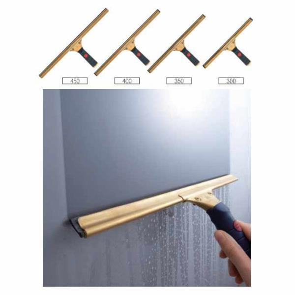 水切りスクイジー プロテック グラススクイジー 幅40cm 真鍮 グリップ付き 山崎産業 C75-1...