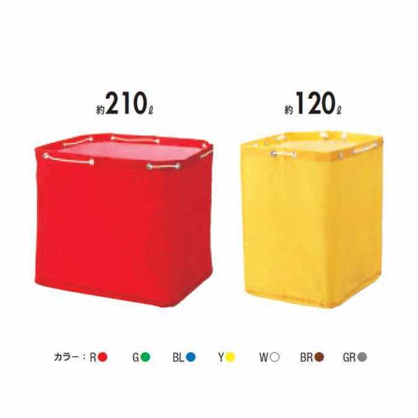 業務用 掃除カート コンドル リサイクルカートY-2 収納袋 大 袋のみ ※カート別売り 山崎産業 ...