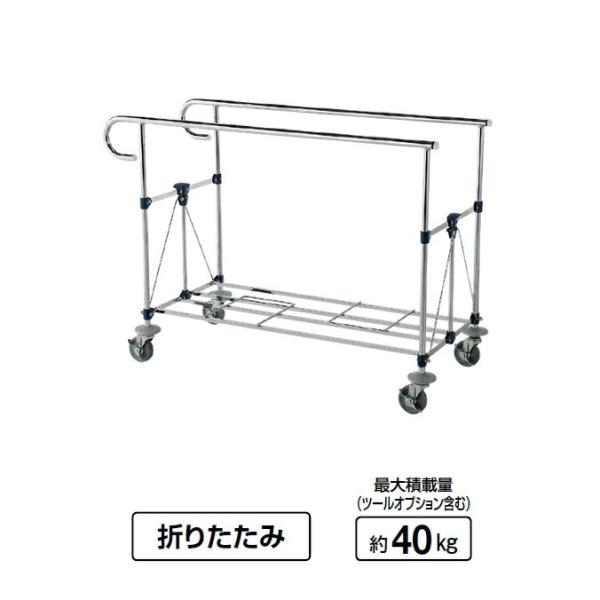 業務用お掃除カート コンドル リサイクル用システムカート自立式 山崎産業 CA471-000X-MB...