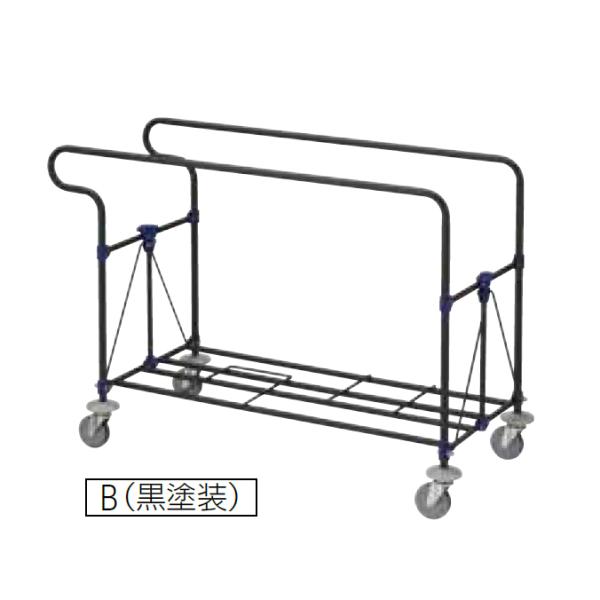 業務用お掃除カート フレームのみ コンドル リサイクル用システムカート自立式OS B 黒塗装 折りた...
