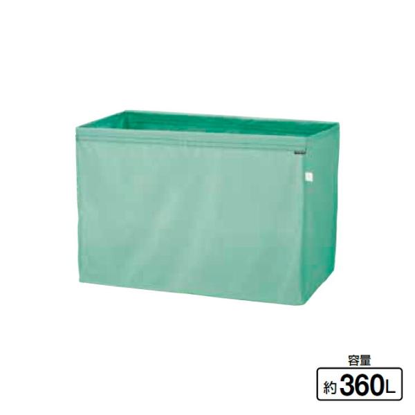 収納袋 業務用 お掃除カート システムカート ECO袋MT 360L 山崎産業 CA875-180X...