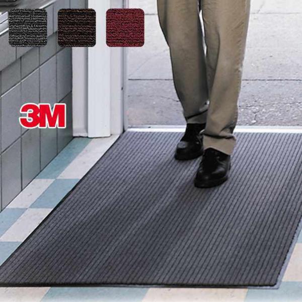 玄関マット 屋内 業務用 3M ノーマッド カーペットマット4000 インドア用 90×150cm ...