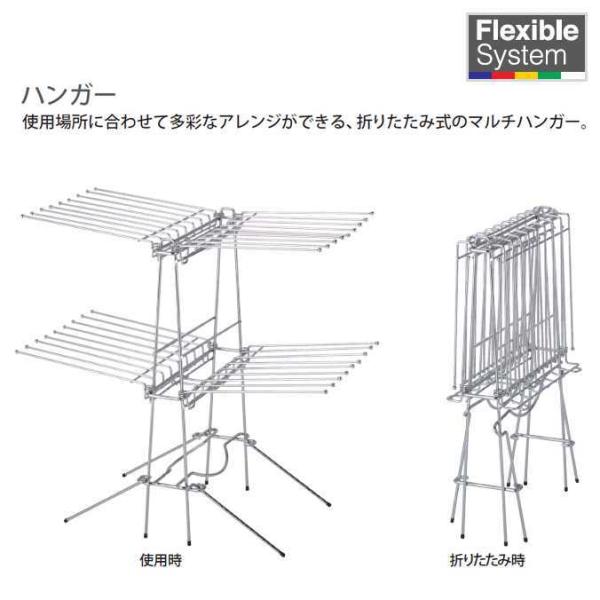 ハンガー FXマルチハンガー テラモト CE-319-200-0 お掃除 清掃 モップ 干す FXシ...