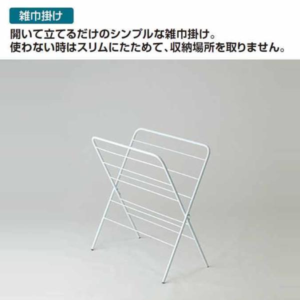 雑巾掛け 清掃関連用品 スーパーハンガー テラモト CE-493-000-0 清掃用品