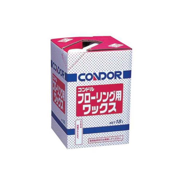 ワックス 床 コンドル フローリング用ワックス 18L 山崎産業 CH397-18LX-MB 木床用...