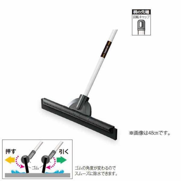 ドライヤー ニューフリードライヤー 40cm テラモト CL-369-040-0 商業施設 病院 学...