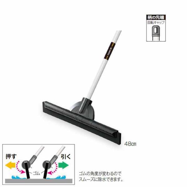 ドライヤー ニューフリードライヤー 48cm テラモト CL-369-048-0 商業施設 病院 学...