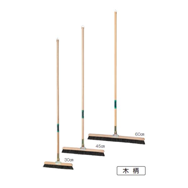 業務用箒 ほうき 自在ホーキ（木柄） テラモト CL-380-030-0 商業施設 学校 店舗 家庭