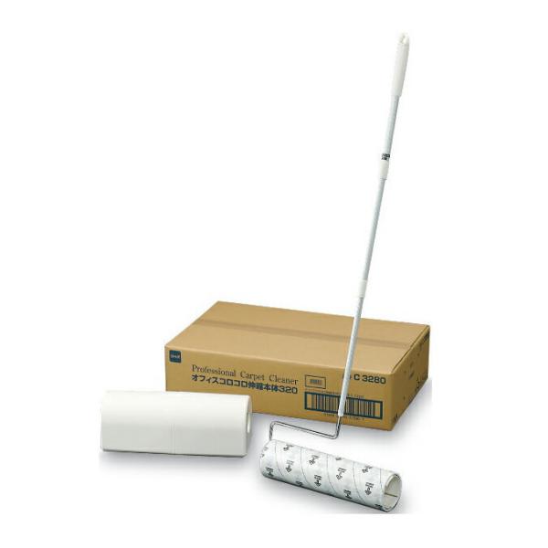 カーペット用 オフィスコロコロ伸縮 320mm テラモト CL-664-703-0 お掃除 清掃