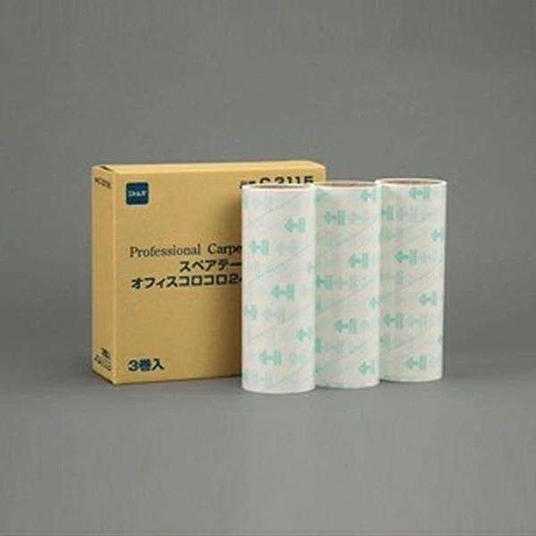 カーペット用 スペア オフィスコロコロ 160mm 240mm 320mm スタンダードスペア テラ...