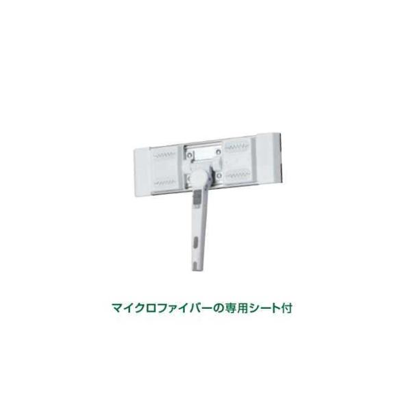 窓そうじ用 EFウィンドークリーナー ハンディタイプ テラモト CL-734-300-0 清掃 掃除...